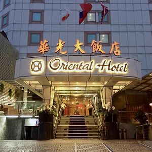 Oriental Hotel